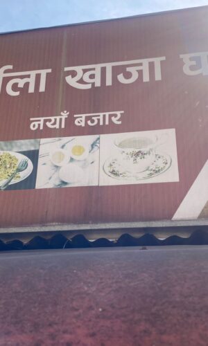 フリーミールの様子 (3)