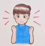 占いスピリチュアル界で成長していきたい